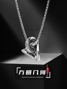 CHUNYAN | Dây Chuyền Mạ Vàng Kiểu Dáng Thời Trang