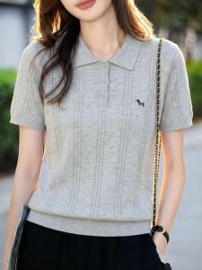 Basic House | Breathable Lightweight Youthful Short Sleeve Knit Shirt