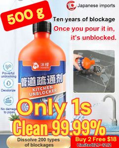👑Extra Discount🎁Pipe Unblocker Dissolving Toilet Artifact Kitchen Deodorizer Powerful Cleaner for Clogged Floor Drains 管道疏通剂 One Drop Power Dissolver Kitchen Pipe Unclogger Toilet Deodorizer Floor Sewer Drainage
