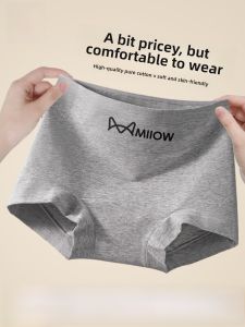 MiiOW | Antibacterial Pure Cotton Womens Boxer Shorts Comfortable Seamless Anti-chafing Large Size Mid-waist Briefs Summer Underwear
