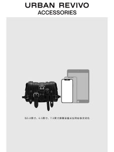 URBAN REVIVO กระเป๋าสะพายข้าง UAYB40065