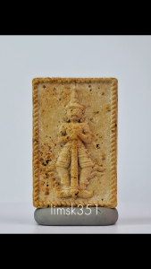 1350 Thailand Buddha Amulet 泰国佛牌. Phra Phong Thao Wessuwan Run Chatumaharajika. Wat Phra Non Mae Pu Ka. BE2564.