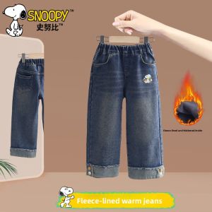 Snoopy Kids Winter Fleece Lined Loose Fit Denim Jeans for Girls Warm Turn up Korean Style Childrens Pants Middle Waist Elastic