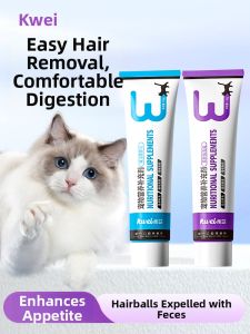 KWEI | Hairball Remover Pet Nutrition Paste Vitamin