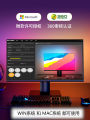 Skydimo RGB ไฟสังเคราะห์แสงสีสันสดใสพร้อมไฟ LED สำหรับคอมพิวเตอร์ในห้องเล่นเกมส์ ที่โต๊ะทำงาน ไฟสีน้ำเงินสำหรับตกแต่งบรรยากาศ. 