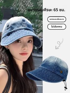 BILLI ZILLY | Summer Womens Wide Brim Sun Protection Hat