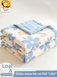 HAOMIAN | Thin Breathable Machine-Washable Summer Quilt