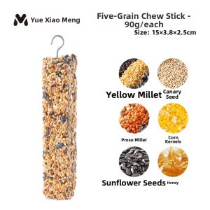 YUEXIAOMENG | Parrot Chew Toy Snack