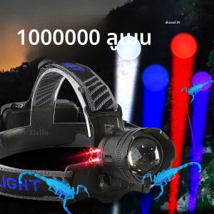 ใหม่ 4 คอร์ซุปเปอร์ไบรท์ LED ไฟหน้าสีแดง/สีม่วง/สีฟ้า/สีขาวตกปลาไฟหน้าไฟฉายแบบชาร์จไฟซูมโคมไฟตั้งแคมป์กันน้ำ