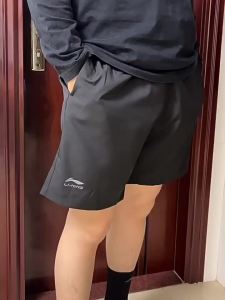 Li-Ning | Quần Short Thể Thao Dễ Chảy Hơi Nhanh Khô Cho Trẻ Em Chơi Cầu Lông