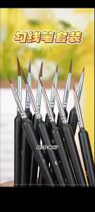 ♩11Pcs Fine Tip Liner Paint Brush Set Non Slip Comfort Grip Assorted Sizes For Watercolor Acrylic Painting Nail Art