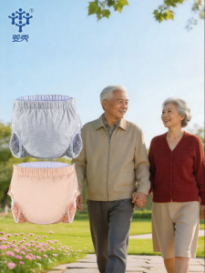 Pororo | Elderly Incontinence Easy-On Easy-Off Washable Cotton Pants