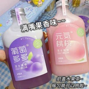 WE 3068* = 芝士撞撞漱口水 Cheese Crash Mouthwash ☞ 300ml (random flavor)