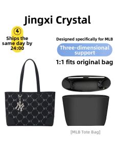 JINGQIAN | Large Capacity Lining Tote Bag