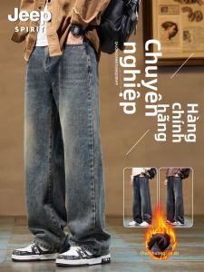 JEEP SPIRIT | Quần Jeans Dài Thoáng Mỹ Phong Cách Retro