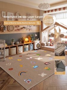 HONGLIDA | Washable Easy-Clean Mat