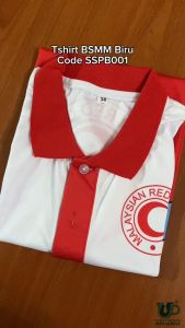 Tshirt BSMM PBSM Biru Lengan Pendek Berkolar Microfiber Baju Bulan Sabit Merah Kokurikulum Red Crescent Uniform T-Shirt Sekolah Rendah