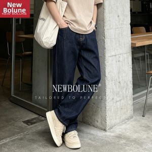 NEW BOLUNE | Slim Fit Casual Denim Jeans