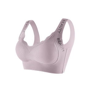 No Trace Slimming Push-up Anti-sagging Adjustable Underwire Bra
