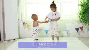 SG EmmAmy® Reusable Baby Diaper Pants Waterproof Baby Kids Potty Training Pants Prevent side leakage (can machine washable)