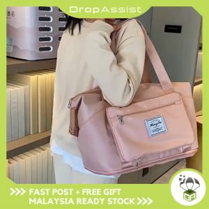 DROPASSIST 1825 Foldable Waterproof Wet Dry Hand Carry Travel Bag with Shoe Compartment Luggage Organizer Beg Melancong