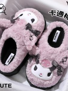 Dép Bông Lót Lông Cừu Dễ Thương Cho Nữ Hodo Kuroko Mùa Đông 2025 Dép Cotton Đế EVA Dày 15-35cm Thoải Mái Khi Ở Nhà