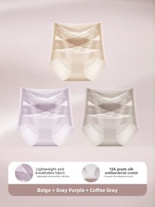 DREAM TIME | Tummy Control Shaping Panties