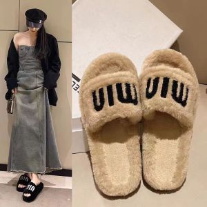 JIFANPAUL | Fashionable Warm Thick-Soled Home Slipper