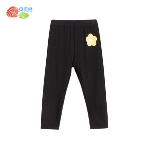 Bornbay Girls Bottom Pants Spring Autumn Style Outdoor Wear Fashion Baby Nine Points Pants Medium And Large Children Autumn Clothes