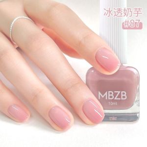 Water-Based Jelly Nail Polish Transparent Odorless Quick-Drying Tearable Non-Toxic Summer White Hands for Girls Students