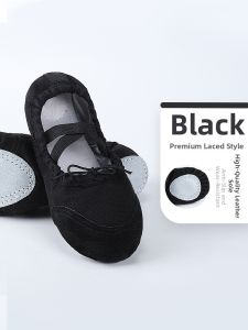 ceyekids | Soft Bottom Dance Shoes For Children