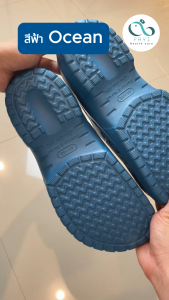 PAYI HEALTH CARE แท้ 100% รองเท้าเพื่อสุขภาพอย่างดี นุ่มสบายเท้า ลดอาการปวดเมื่อยเท้า ปวดส้นเท้า ปวดฝ่าเท้า