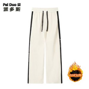 Loose Fleece Lined Wide Leg Mens Casual Pants Autumn Winter Thickened Youthful Straight Cut Trousers High Waist Long Pants
