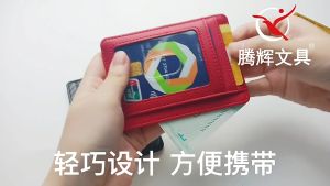 DM Anti RFID Ultra-thin Card Holder Multi Card Position PU Leather PU Card Sleeve Wallet 卡包