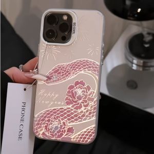 New Year Pink Firework Snake Soft Edge Frosted Anti-Fall  16 pro Max Womens Style Creative Xiaomi 13 14 15 pro Phone Case