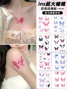 Waterproof Butterfly Tattoo Stickers Permanent Childrens Paintings Concert Face Stickers Colorful Body Art Decals for Women