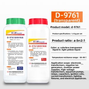 ZHUOLIDE | High Temperature Resistant Flame Retardant Waterproof Sealing Epoxy Resin Adhesive