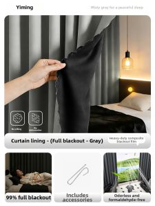 YIMING | Blackout Sunproof Insulation Curtain