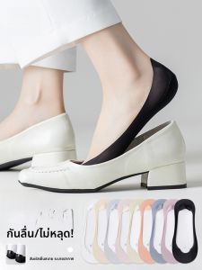 Miiow | Womens Anti-slip Breathable Ice Silk Air Conditioning Socks Invisible Low Cut Antibacterial Deodorant Boat Socks Cat Person
