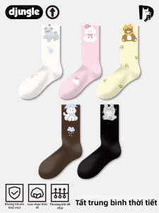 djungle | Vớ Mid-Calf Dễ Thương Mẫu Cartoon Thiết Kế Không Xương