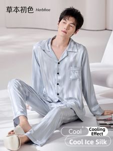 Silk Long Sleeve Oversized Mens Clothing Set