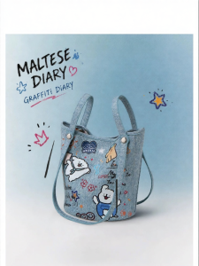 TOUTOU | Cartoon Doodle Tote Bucket Bag Large Capacity For Commuting Denim