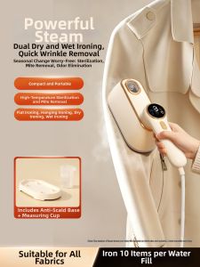 anfeng | Portable Handheld Garment Steamer