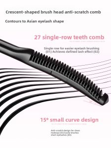 Waterproof Eyelash Primer Mascara for Women Long Lasting Curling Fixing Liquid Beauty Tool from Zhejiang Ningri Cosmetics