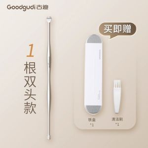 Good Quality Ear Cleaning Tool Set Double Headed Ear Wax Remover Ear Digging Spoon Safe for Ear No Damage Personal Care