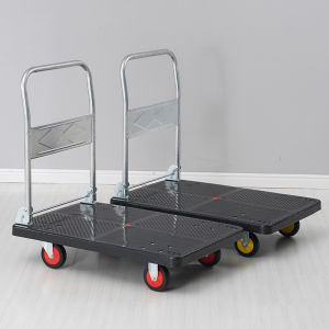 Foldable Heavy-duty Four-wheel Silent Trolley Cart