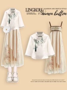 New Chinese Style Beautiful Set Dress Traditional National Fashion Top plus Improved Hanfu Dress Two-Piece Set Summer Long Skirt