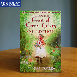 THE COMPLETE ANNE OF GREEN GABLES COLLECTION (8 BOOKS) BY DKTODAY