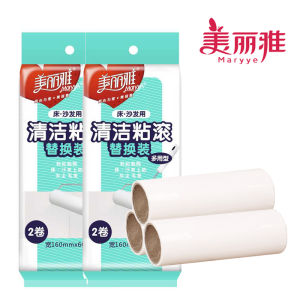 Beautiful Elegant Hair Dust Remover Roller Large Size Tearable Clothes Fiber Hair Cleaning Tool Household Cleaning Supplies