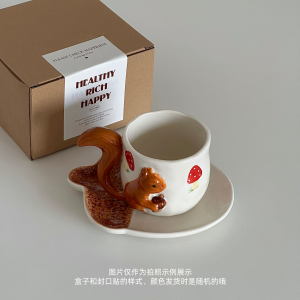 Handmade Ceramic Squirrel Cup And Plate Set Creative 3D Design New Year Gift Coffee Water Cup Cute Animal Themed Diningware